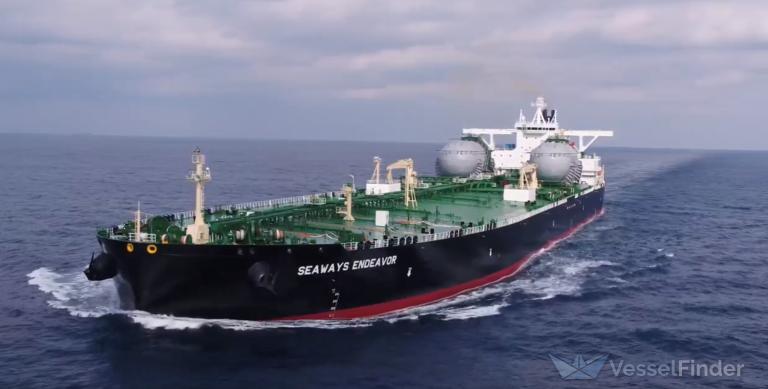 SEAWAYS ENDEAVOR photo
