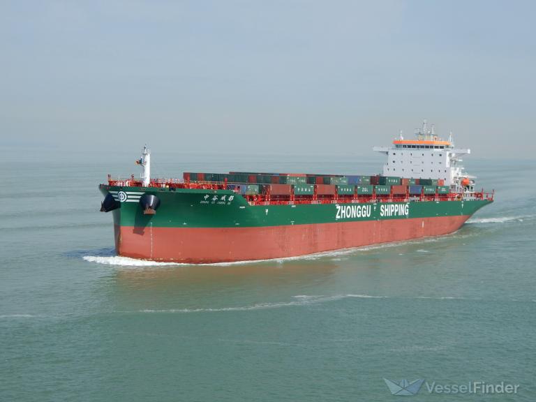 ship photo