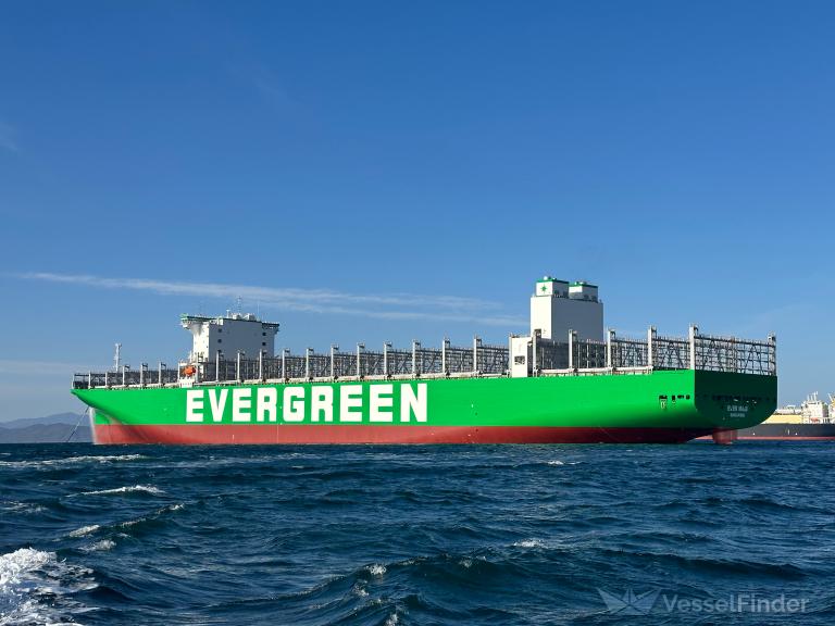 EVER MAGI, Container Ship - Details and current position - IMO 9935222 ...