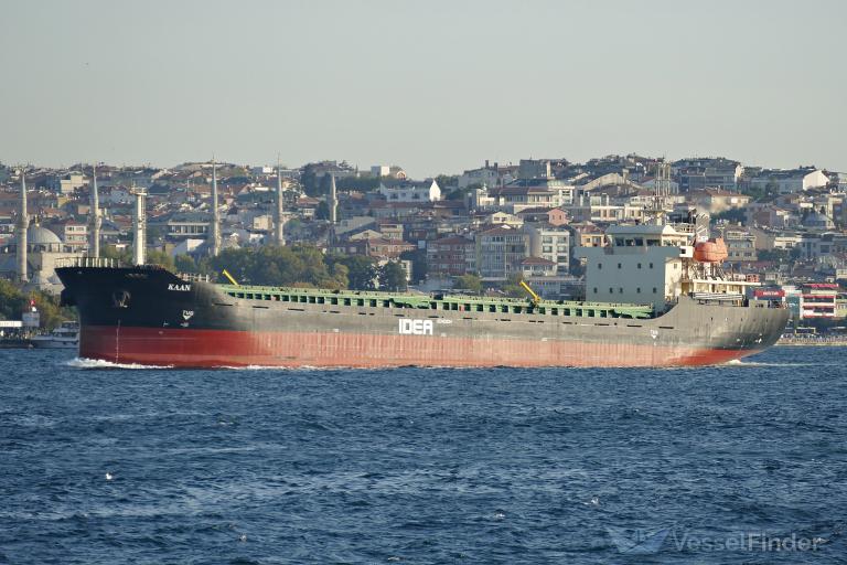 KAAN photo