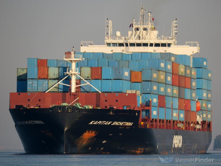 KAPITAN SHCHETININA photo