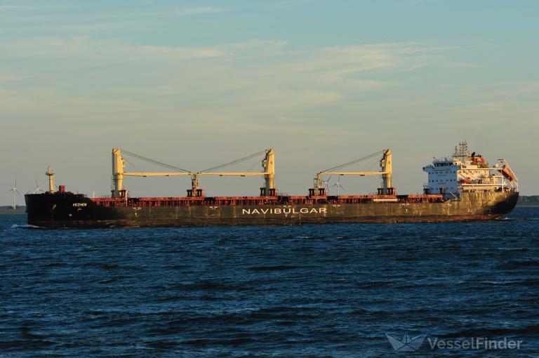 VEZHEN photo