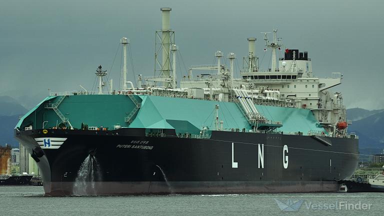 PUTERI SANTUBONG photo