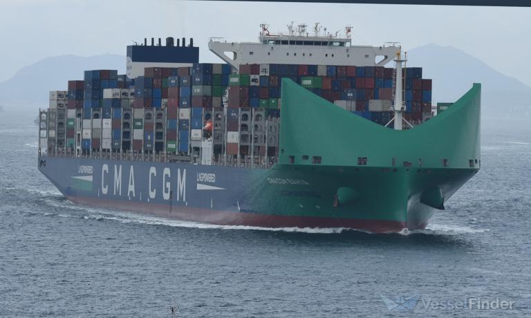 CMA CGM BAHIA photo