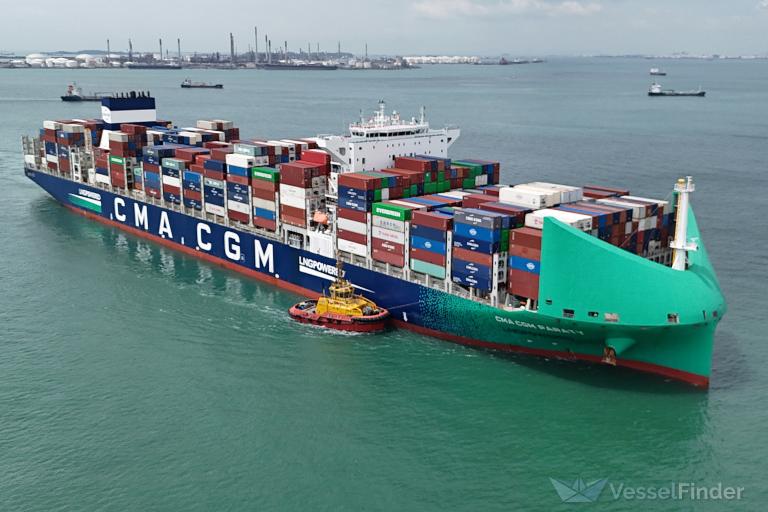 CMA CGM PARATY photo