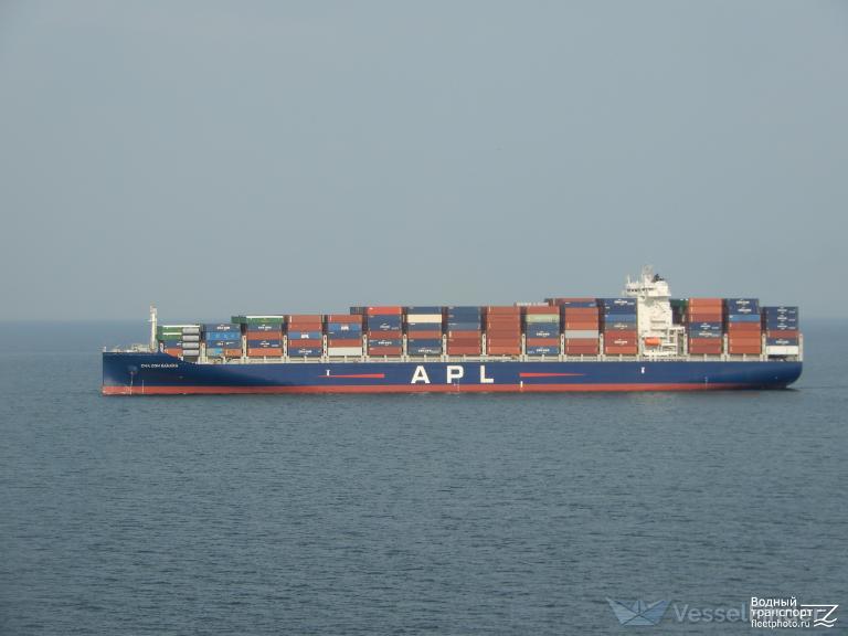 PRESIDENT JQ ADAMS photo