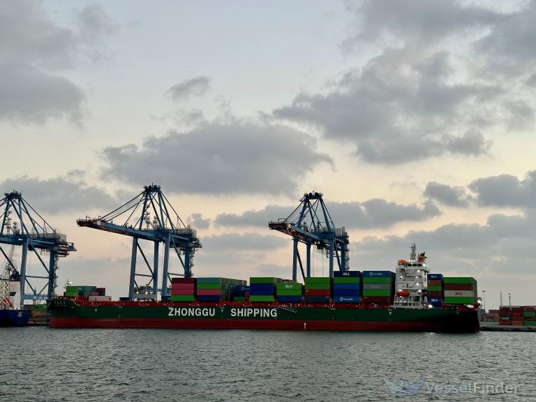 ZHONG GU LAN ZHOU photo