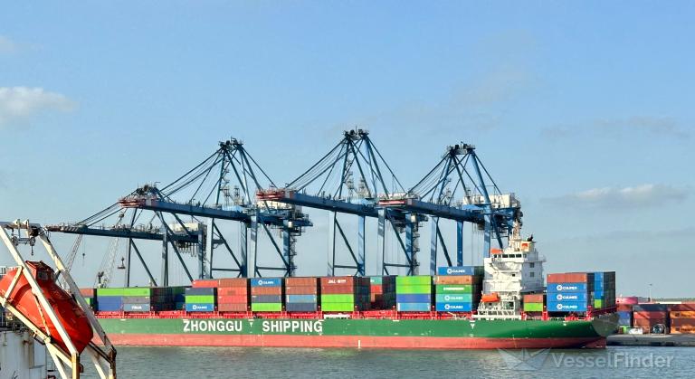 ZHONG GU XI AN photo