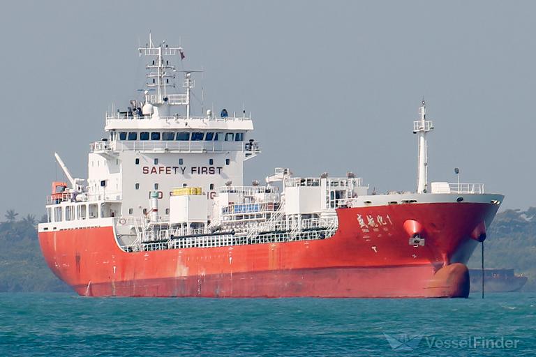 SHENG HANG HUA 1 photo