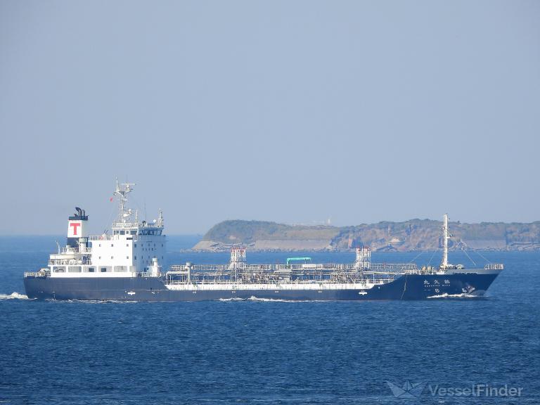 ship photo