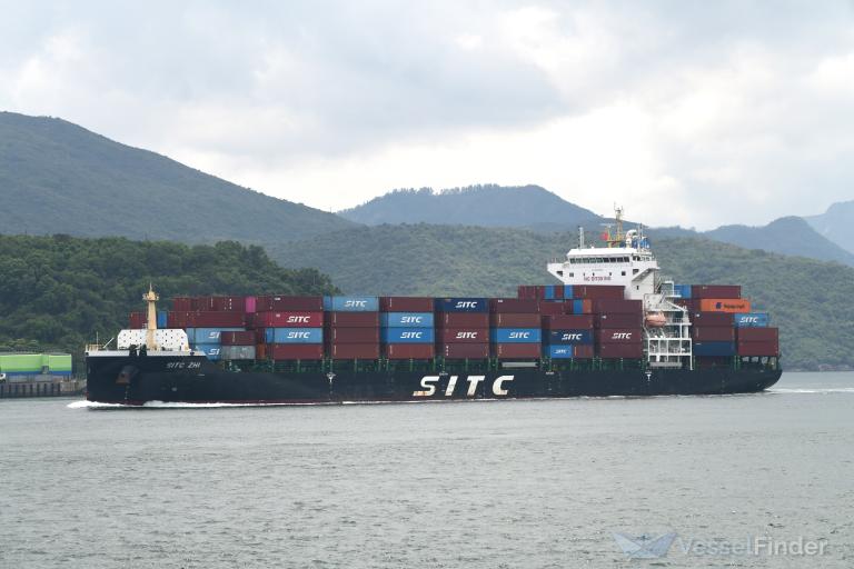 SITC ZHI, Container Ship - Details and current position - IMO 9939905 ...