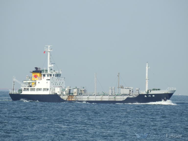 SHINKAWA MARU photo