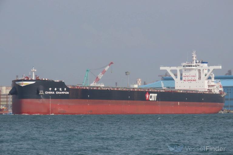 CHINA CHAMPION photo