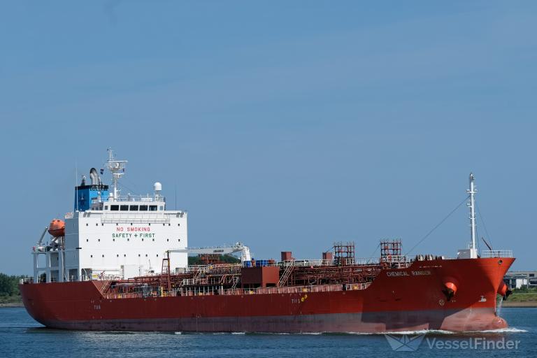 CHEMICAL RANGER photo