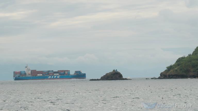 SITC SHENGMING photo