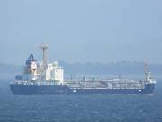 KINKAI-MARU