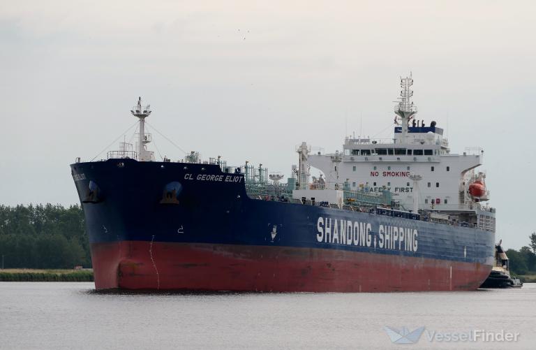 CL GEORGE ELIOT photo