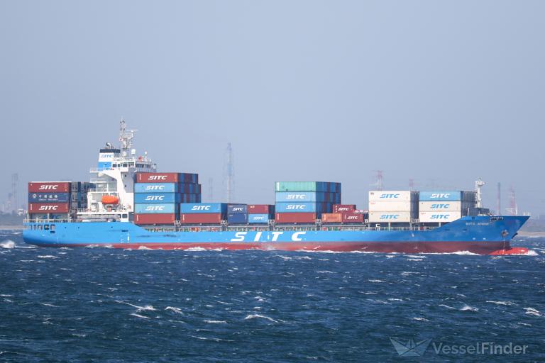 Sitc anhe container ship details and current position imo 9943607
