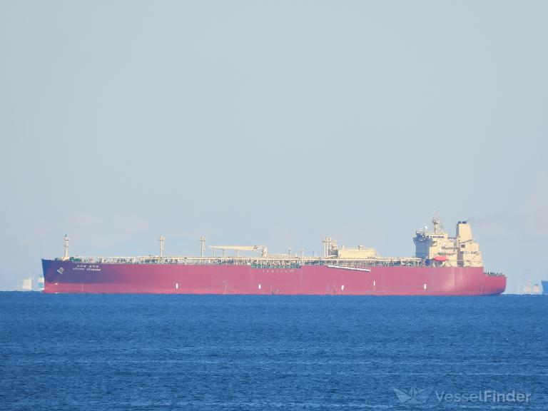 BOREAL VOYAGER photo