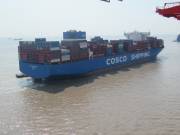 COSCOSHIPPING-BRAZIL