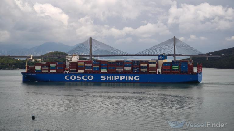 COSCO URUGUAY photo
