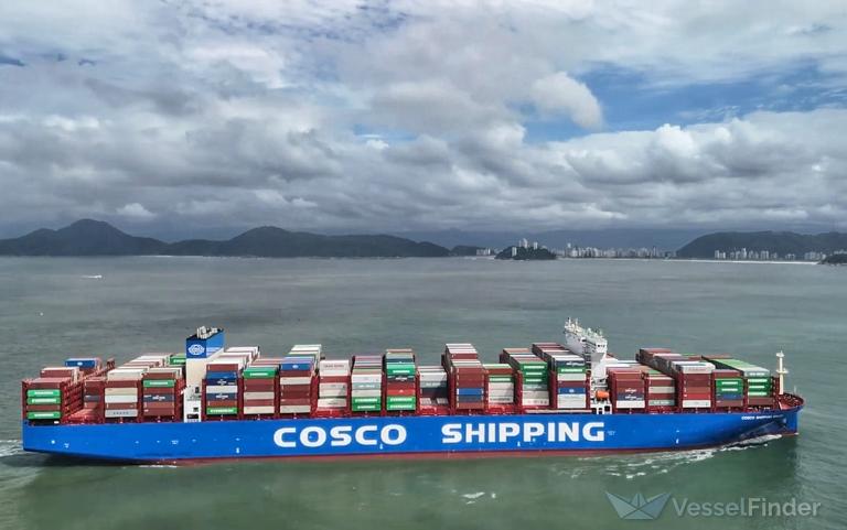 COSCO SHIPPING PERU photo