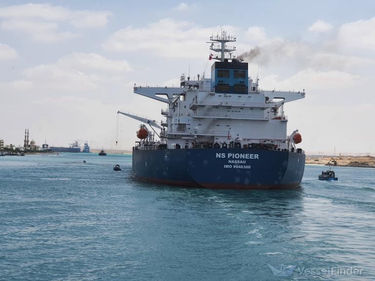 ship photo