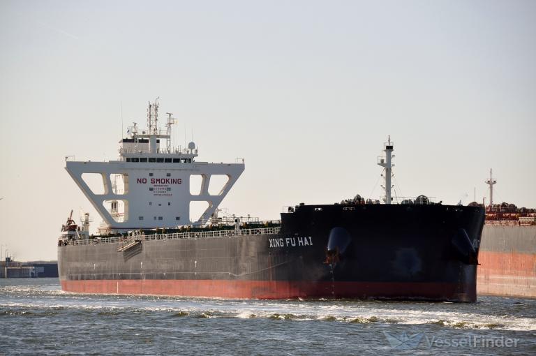 ship photo