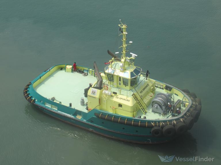 MT. DA-OPUKURO photo