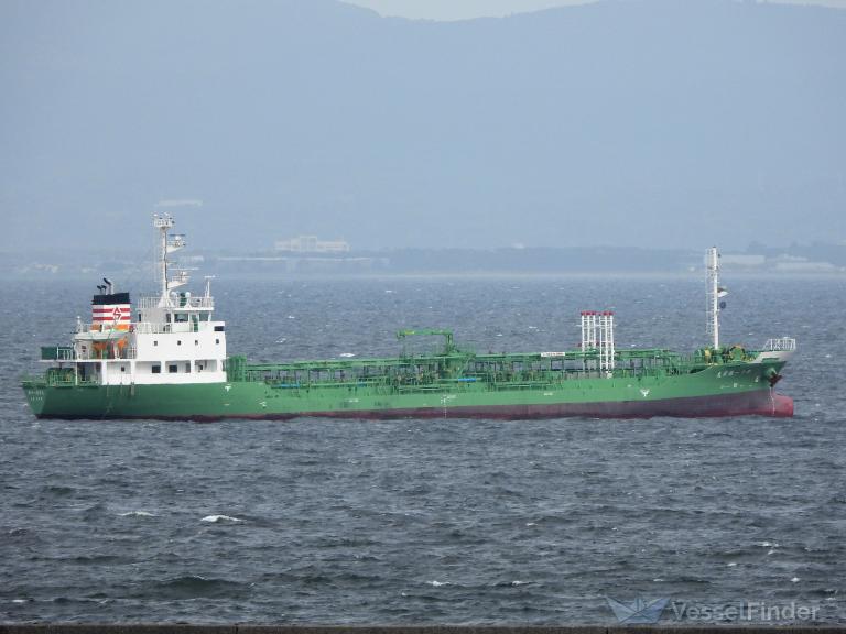 ship photo