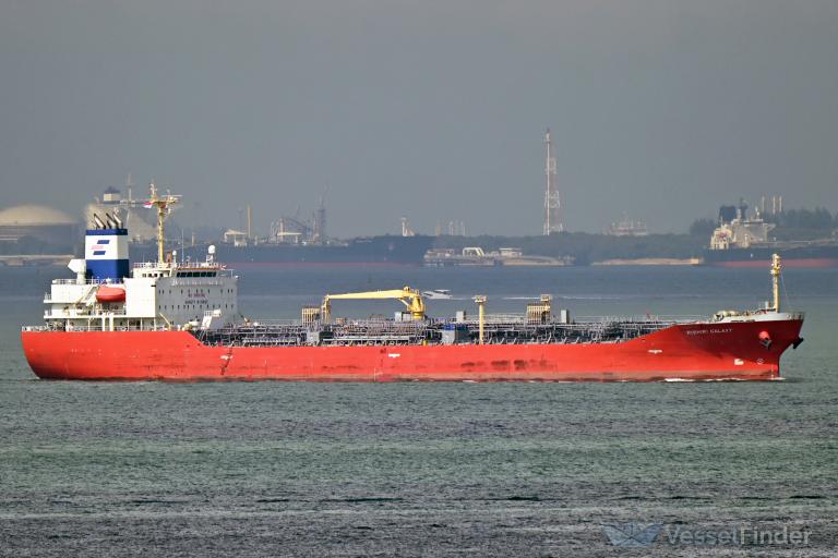 ship photo