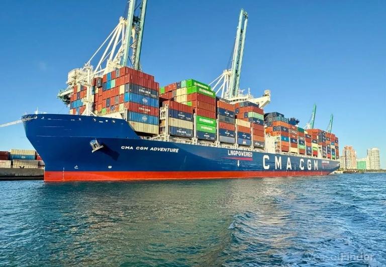 CMA CGM ADVENTURE photo