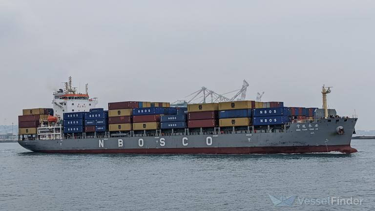 NINGYUANYONGAN photo