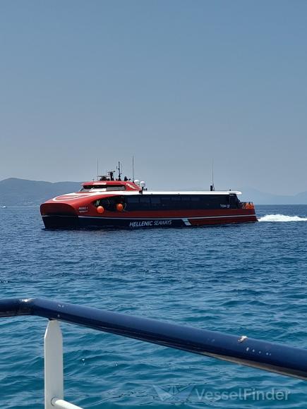 AERO 1 HIGHSPEED