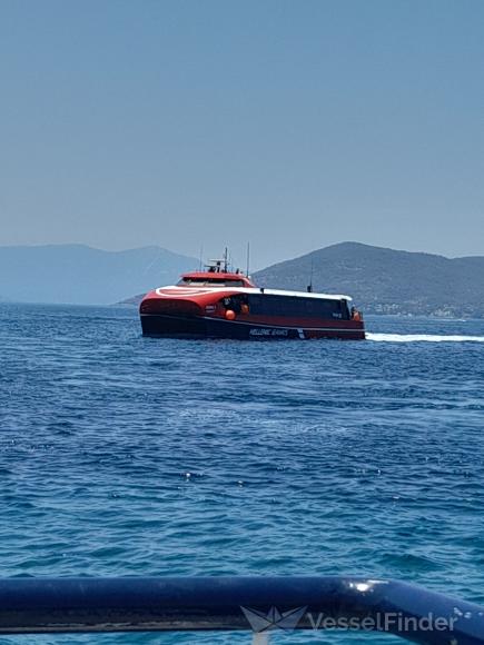 AERO 1 HIGHSPEED