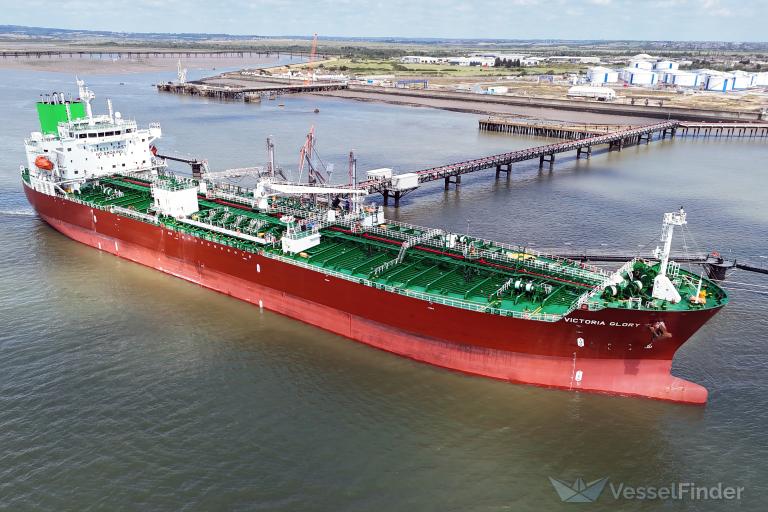 船・ボート MARCURY G.PATRONE M/N No.456 VICTORIA WESTWOOD VICTORIA: Multipurpose and HeavyLift Carrier