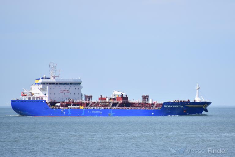 BOCHEM HOUSTON photo