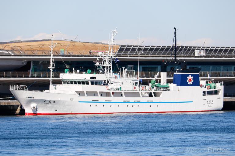 HOKUHO MARU photo