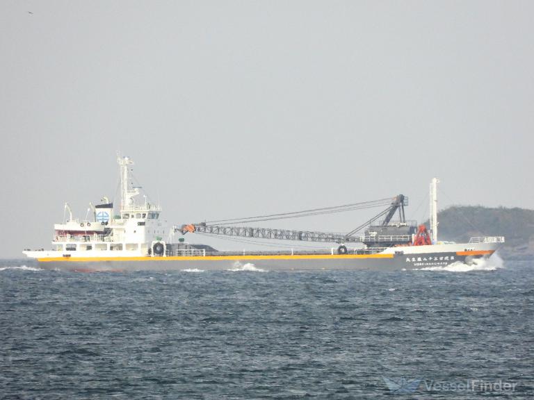 HOSEI MARU NO. 238 photo
