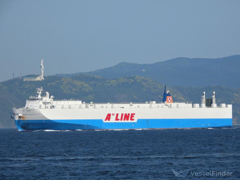 ship photo