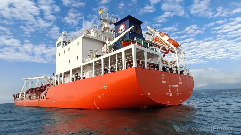 Vessel Characteristics: Ship MING LONG (LPG Tanker) Registered in Thailand  - Vessel details, Current position and Voyage information - IMO 9006679MMSI  9006679Call Sign HSB4553