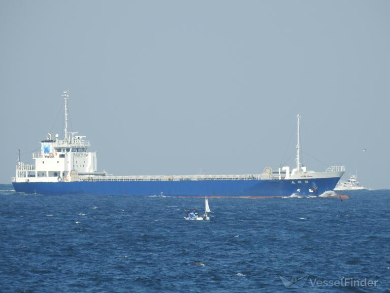 SYUNSYO MARU photo