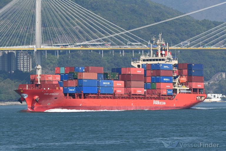 POS QINGDAO photo