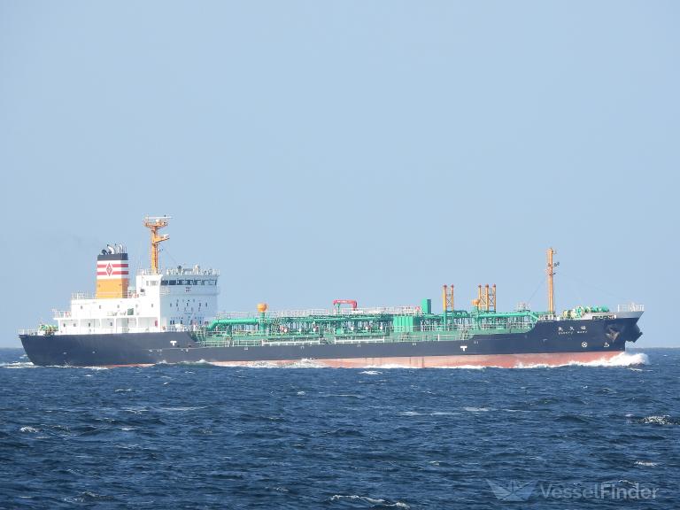 SHOKYU MARU photo