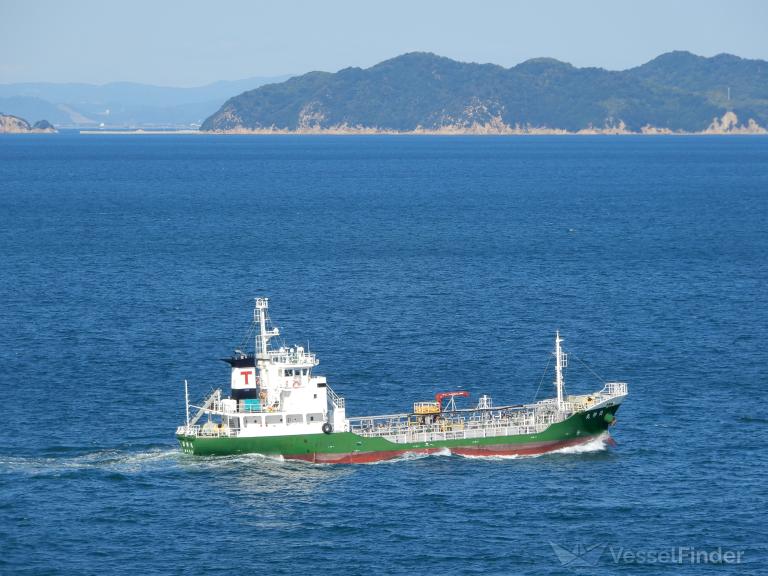 NISSHIN MARU photo