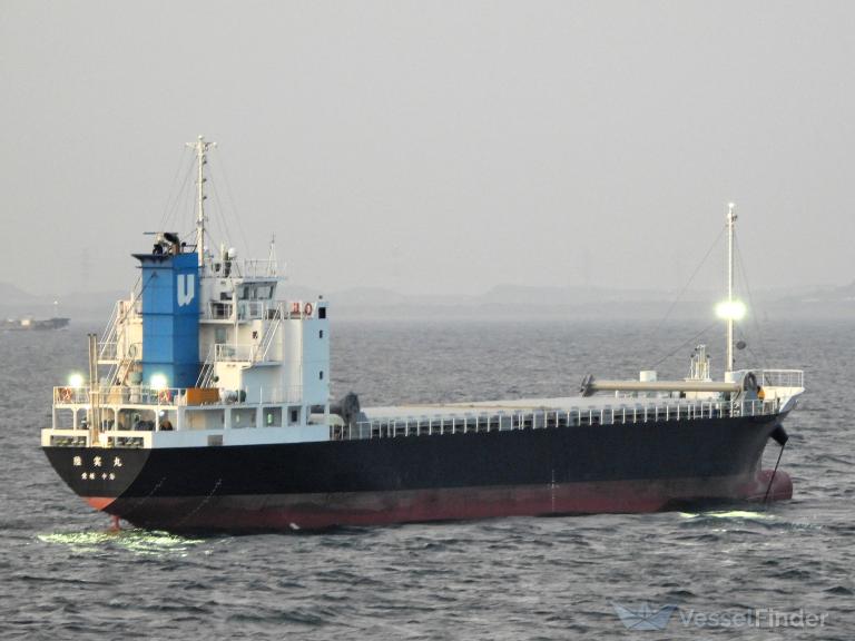 RIKUSANE MARU photo