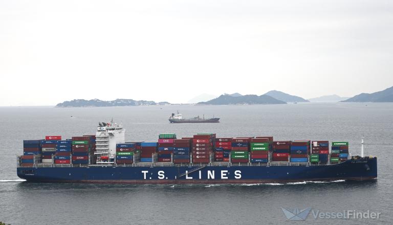 TS KEELUNG photo