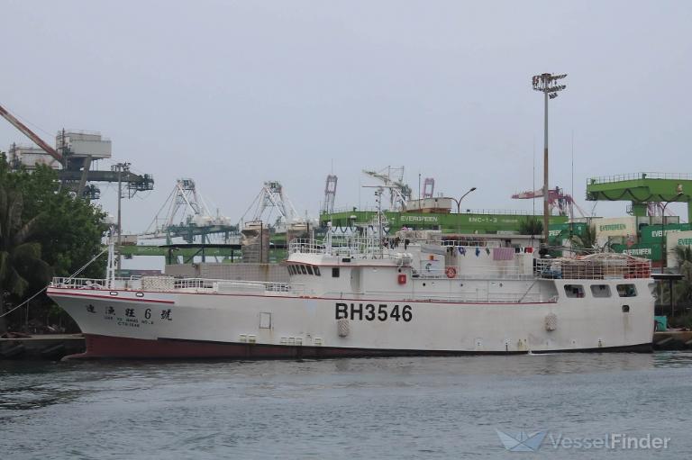 LIAN YU WANG NO.6 photo