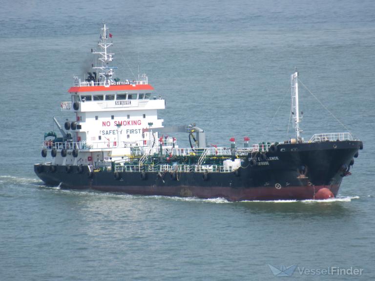 ODETTE EXCELLENCE photo