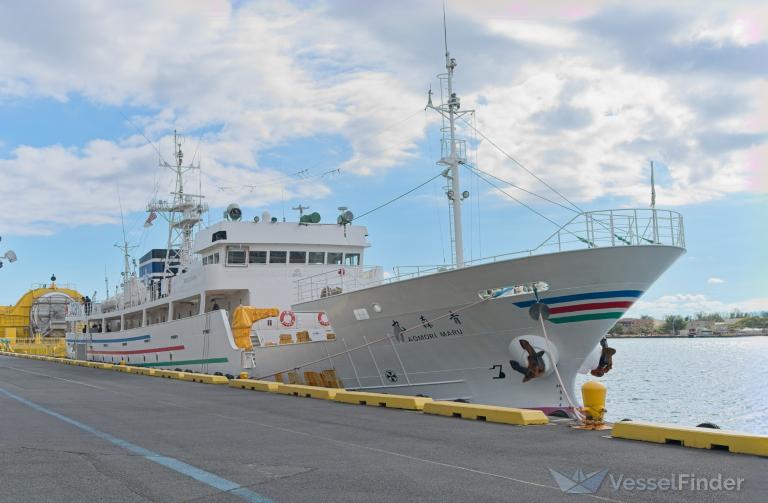 AOMORI MARU, Training Ship - Details and current position - IMO